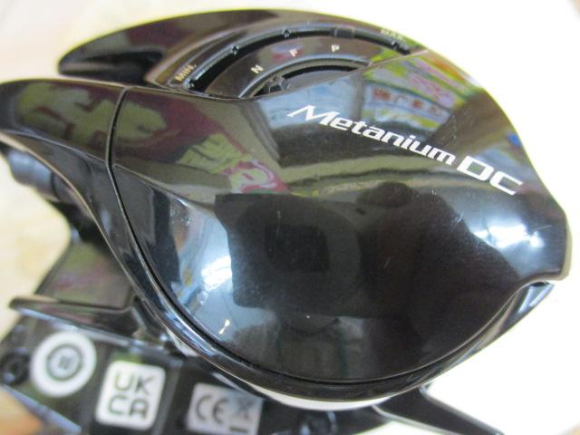 24メタニウムDC 70HG