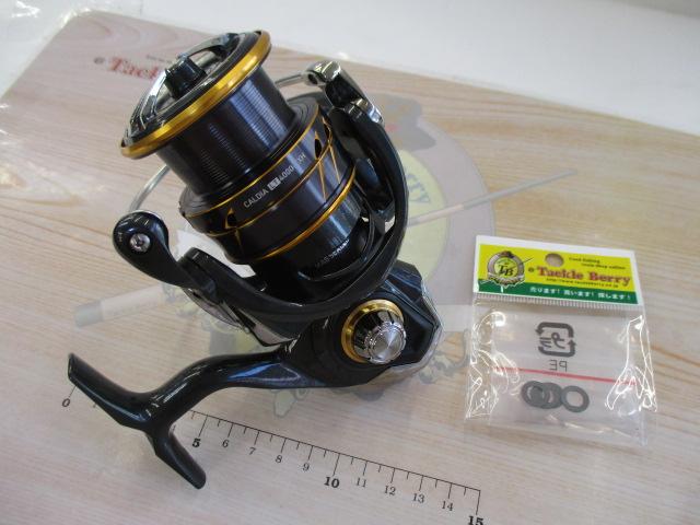 21カルディア LT4000-CXH｜＠ベリーネット 日本最大新品中古釣具