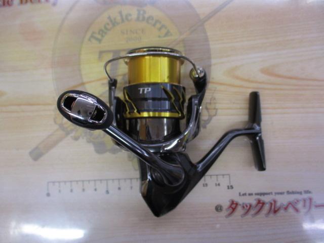 20ツインパワー 2500SHG｜＠ベリーネット 日本最大新品中古釣具
