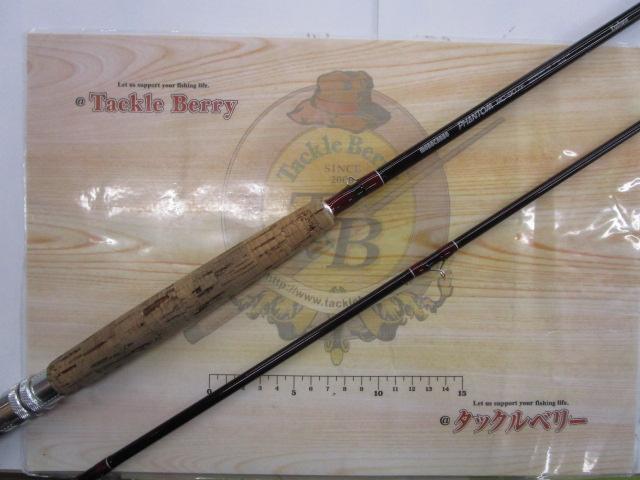 モノカーボファントム MC-907F