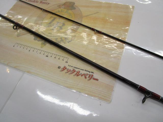 モノカーボファントム MC-907F