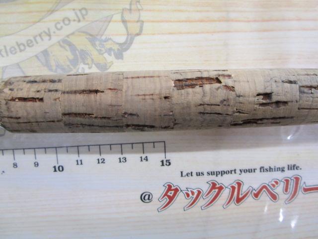 モノカーボファントム MC-907F