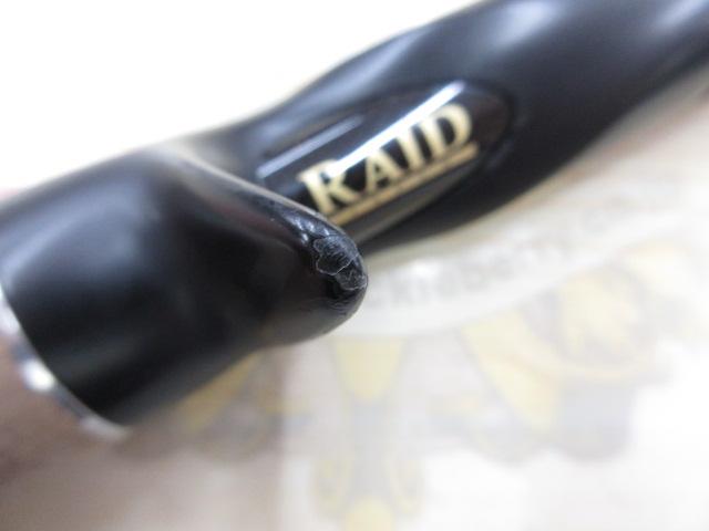 グラディエーターG-71MH+Cアームストロング｜＠ベリーネット 日本最大