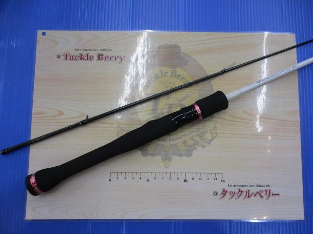 ガイドポスト LHR-57