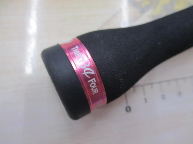 ガイドポスト LHR-57