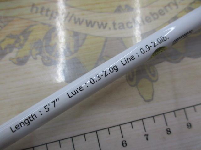 ガイドポスト LHR-57