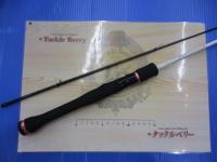 ガイドポスト LHR-57