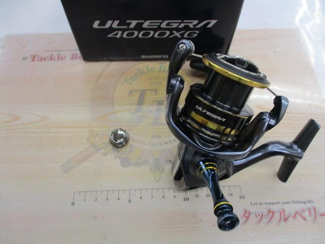 21アルテグラ 4000XG｜＠ベリーネット 日本最大新品中古釣具WEB