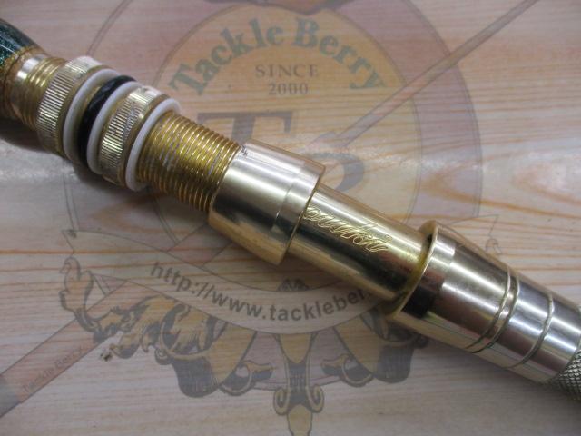 剛樹ウルフ80-235SG 2.35m LINE5-14 WEIGHT80-120