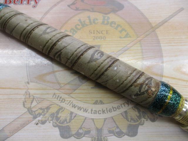 剛樹ウルフ80-235SG 2.35m LINE5-14 WEIGHT80-120