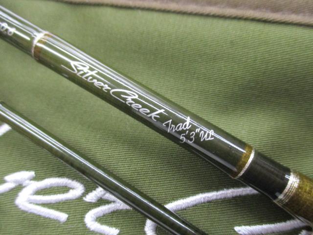 シルバークリークトラッド 53UL｜＠ベリーネット 日本最大新品