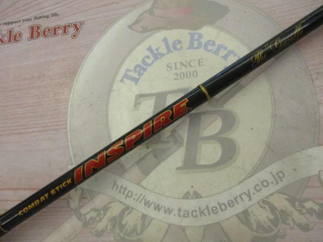 インスパイア ICSC-62M