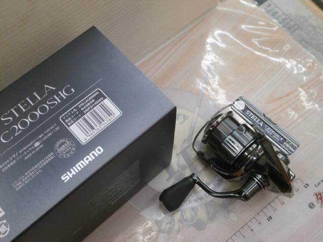 22ステラ C2000SHG｜＠ベリーネット 日本最大新品中古釣具WEB