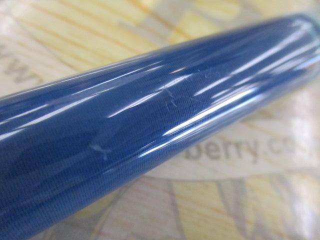 オルケスタ7106SH