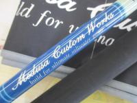 オルケスタ7106SH