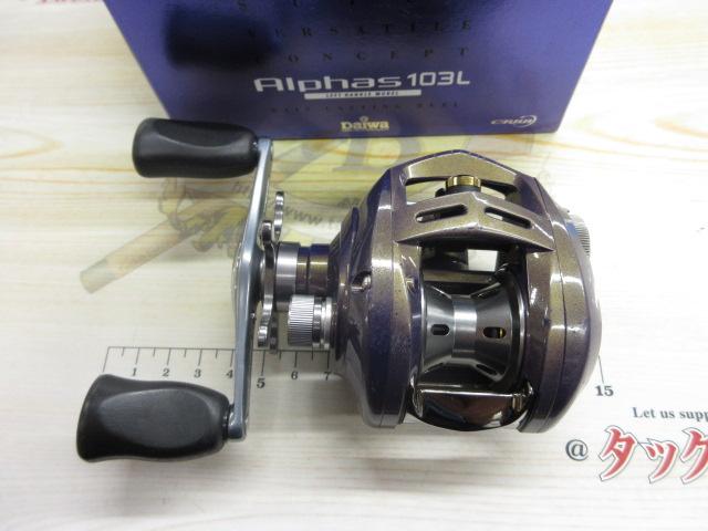 ダイワ(Daiwa) アルファス 103L 00613953｜アウトドア用品・釣り