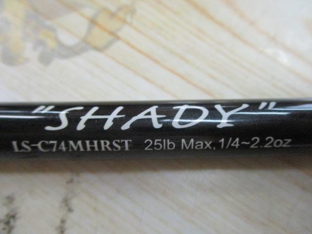 レーベンスラング LS-C74MHRST SHADY(EVA)