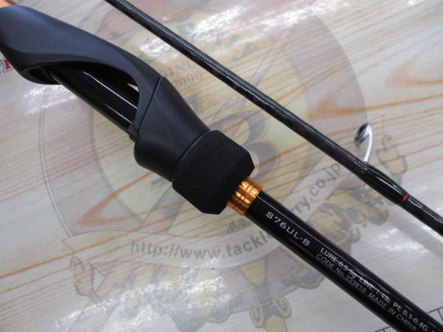 シマノ(SHIMANO) 23 ソアレBB S76UL-T(スピニング・2ピース