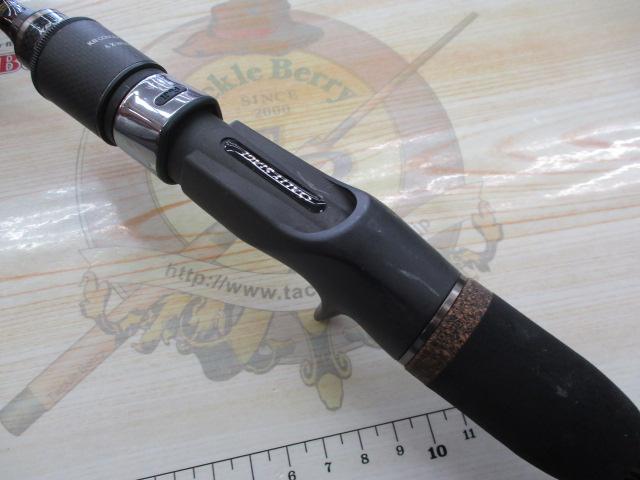 ソルティーステージ カラーズ　775ML-KR アブガルシア(Abu Garcia) ソルティステージ カラーズ SCS-775ML
