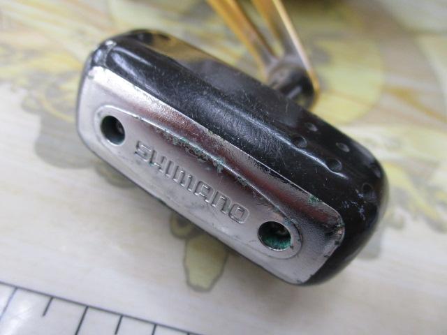 08電動丸 1000プレイズ