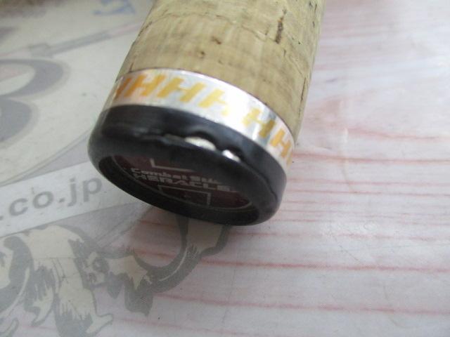 ヘラクレス HCSC-67MHR