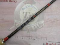 ヘラクレス HCSC-67MHR