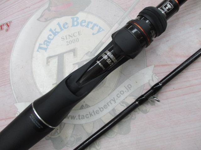 24ポイズンアドレナ 166H-SB2