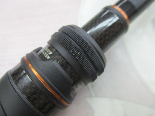 24ポイズンアドレナ 166H-SB2