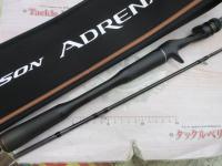 24ポイズンアドレナ 166H-SB2