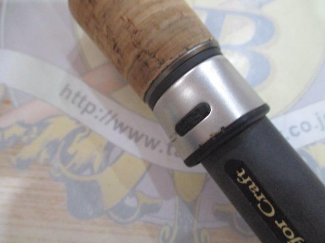 トラパラ TPS-502LX