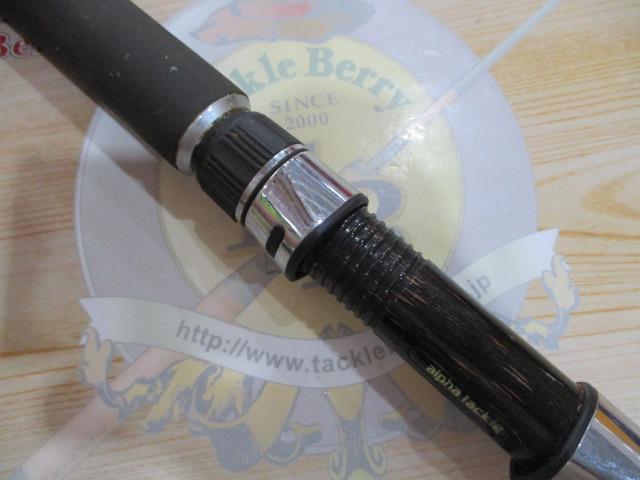 ニュー海人クワセ真鯛331