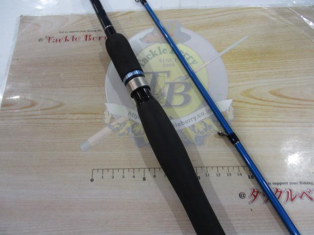 LCシャロー SWG-LC90S/ロングキャスト ブルー