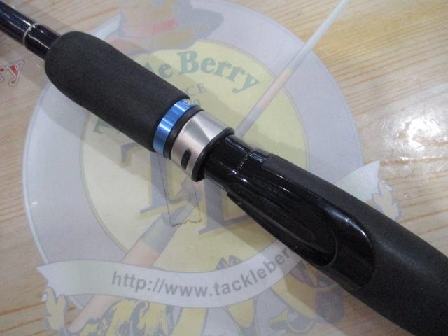 LCシャロー SWG-LC90S/ロングキャスト ブルー