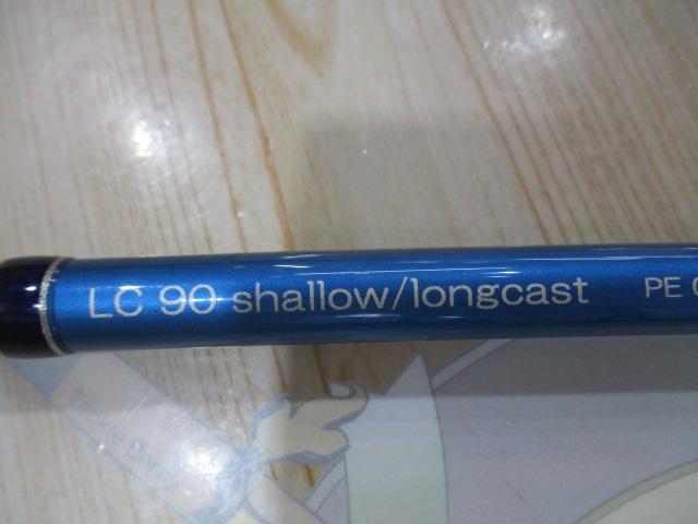 LCシャロー SWG-LC90S/ロングキャスト ブルー