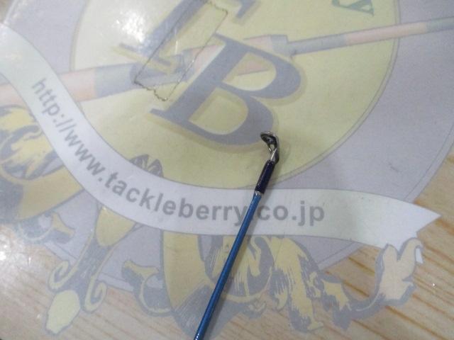 LCシャロー SWG-LC90S/ロングキャスト ブルー