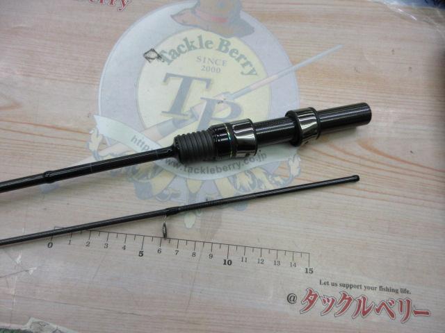 待ちに待った宵姫 天 48 S48AL-solidのファースト