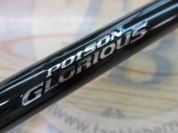 16ポイズングロリアス 1611MH