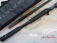 スティーズ C74MH+