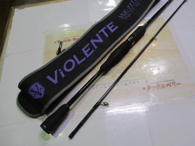 ヴィオレンテ VLE-77TR-L｜＠ベリーネット 日本最大新品中古釣具