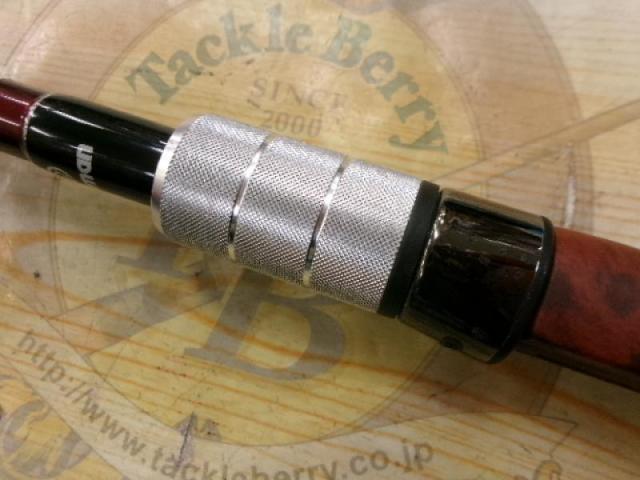 ビームス リプラウト 7.8ML