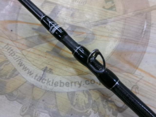 ビームス リプラウト 7.8ML