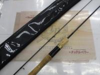 999.9フォーナインマイスター 62UL-e ホワイトウルフ