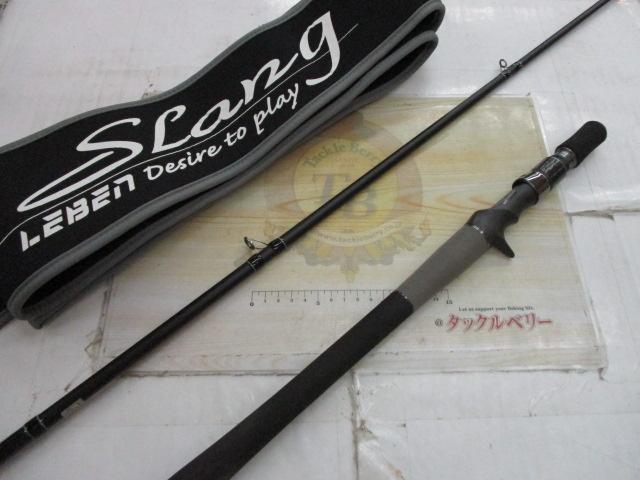 デジーノ　スペックb FE01 デジーノ スラング SPEC B FE01 LS-C75MH＋RX-B - Fishing