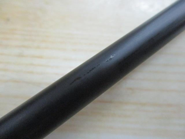 レーベンスラング LS-C75MH+RX-B Spec B FE01(EVA)