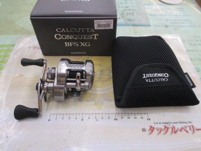 23カルカッタコンクエストBFS XGR｜＠ベリーネット 日本最大新品