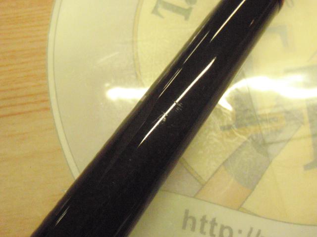 ビッグツナ710 ジャパンスペシャル