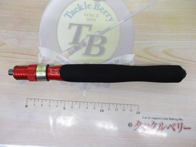 ワカサギマチックシステムグリップ(グリップのみ)