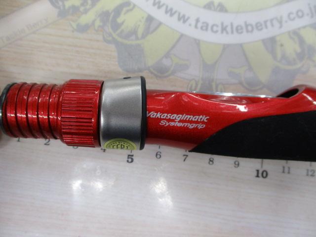 ワカサギマチックシステムグリップ(グリップのみ)