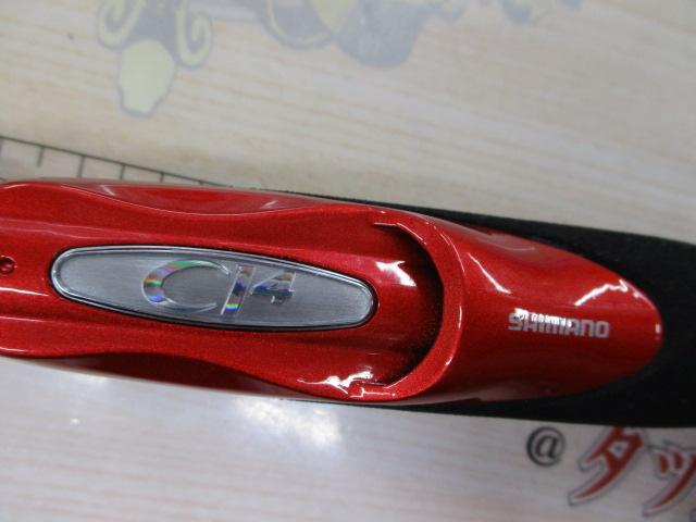 ワカサギマチックシステムグリップ(グリップのみ)