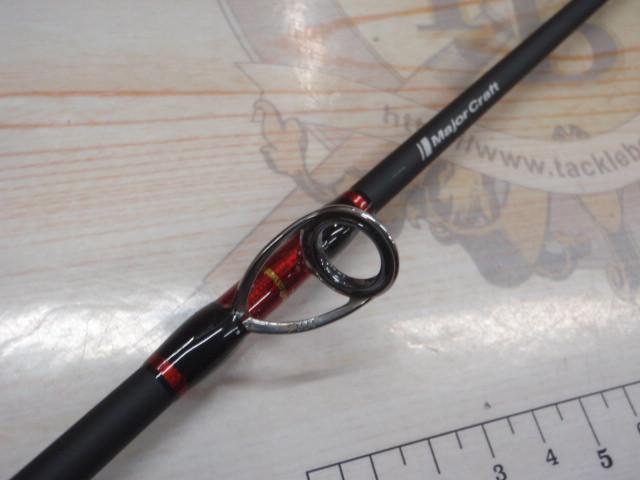 メジャークラフト フルソリ ＦＳＴＲ-Ｂ６７ＭＬ ベイト １ピース Major Craft ○メジャークラフト フルソリ 鯛ラバ FSTR-B67ML